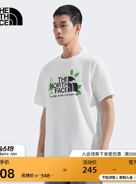 北面男女同款纯棉印花短袖T恤户外透气春夏新款TheNorthFace|8D7W