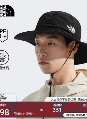 北面男女同款Horizon防晒渔夫帽运动帽户外TheNorthFace|5FX6