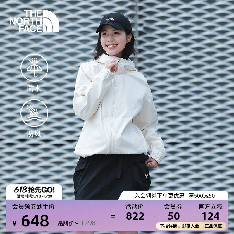 北面冲锋衣女外套防水硬壳户外防风新款上衣TheNorthFace