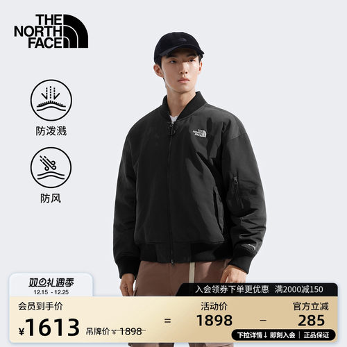 北面男女同款棉服外套