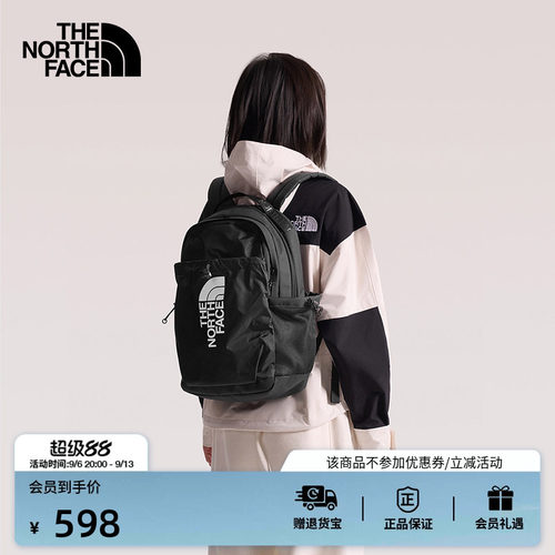 北面19L通勤旅行双肩背包