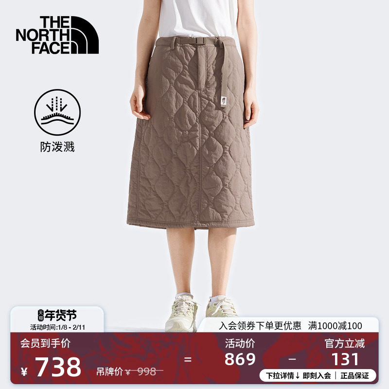 北面女防泼水直筒裙长裙户外休闲时尚耐久新款TheNorthFace|8DX0,户外/登山/野营/旅行用品,户外休闲裤,淘宝优惠券,粉丝福利购,淘宝优惠卷