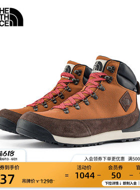 北面男Berkeley防水中帮休闲鞋靴户外抓地新款TheNorthFace|8177