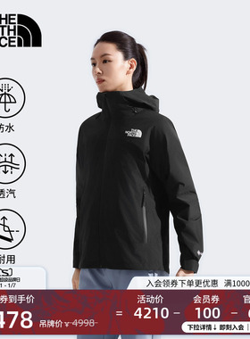北面女Mountain Light羽绒三合一GTX防水鹅绒TheNorthFace|8EWR