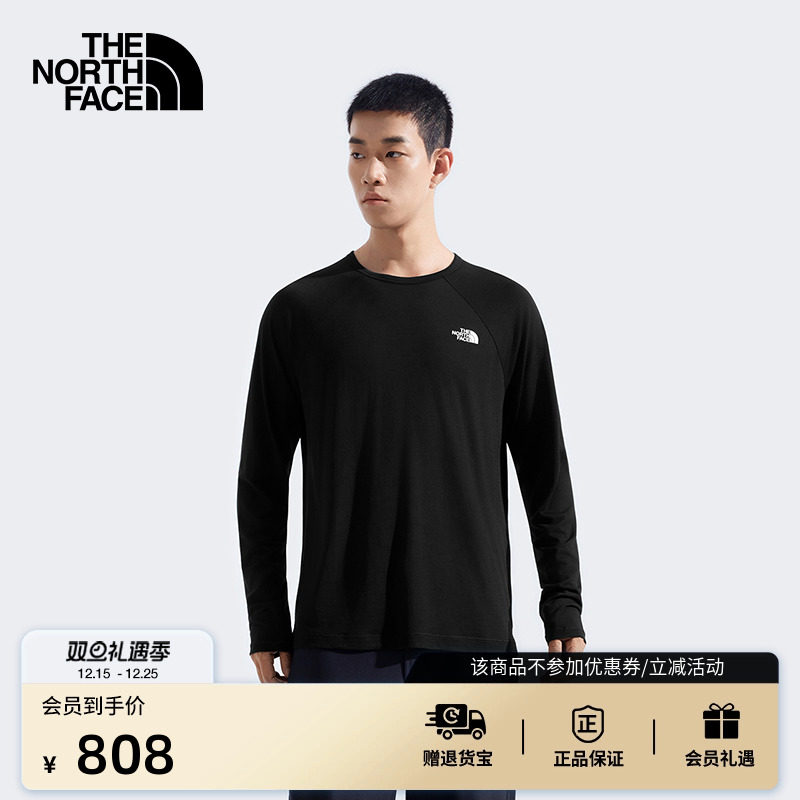 北面男Misty美利奴羊毛长袖T恤