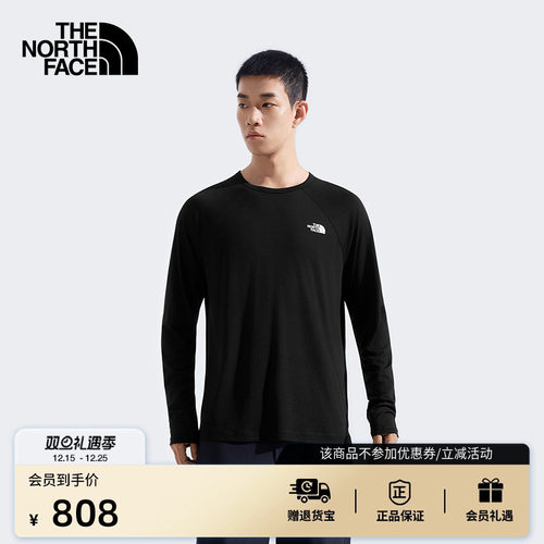 北面男Misty美利奴羊毛长袖T恤