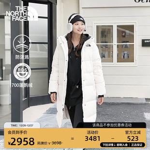 8ED8 TheNorthFace 北面长款 羽绒服女鹅绒保暖防泼水户外新款