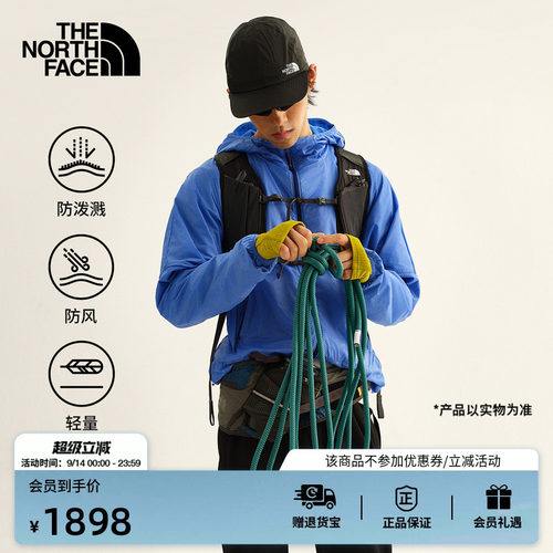 北面男防泼水软壳外套