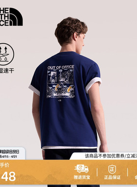 北面速干衣短袖T恤男女运动户外透气新款TheNorthFace|8M77