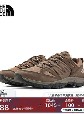 北面男Hedgehog刺猬徒步鞋GORETEX防水抓地户外TheNorthFace|8AA9