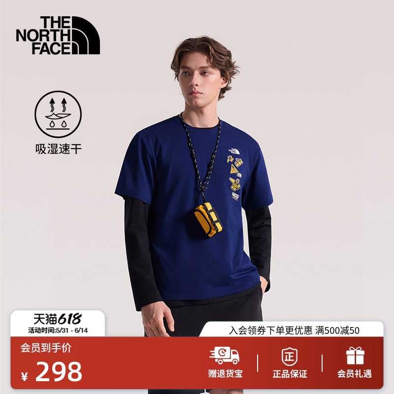 北面短袖男女同款T恤运动上衣户外速干透气新款TheNorthFace|8GWJ