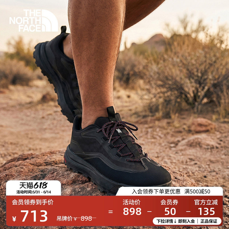 北面Offtrail VE机能运动鞋男女户外抓地徒步TheNorthFace|8D96