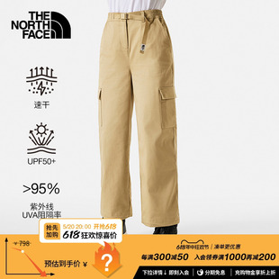 88S3 新款 女户外吸湿速干UPF防晒春季 TheNorthFace北面休闲长裤