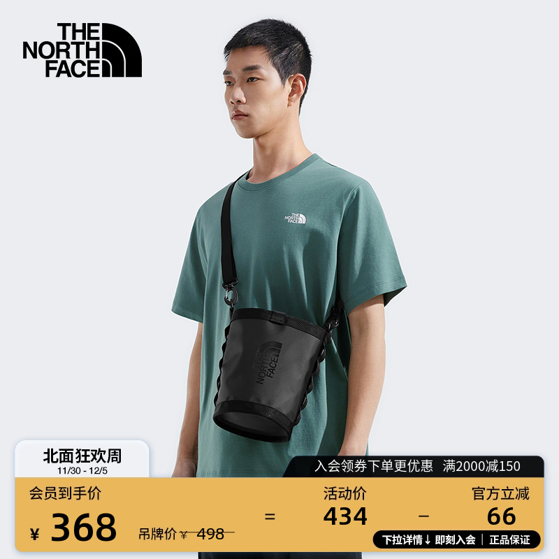 北面男女同款款水桶包单肩包