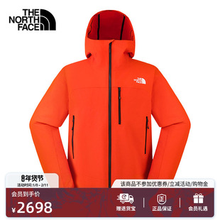 北面SUMMIT巅峰系列Chamlang全境软壳衣外套男TheNorthFace|8HR7