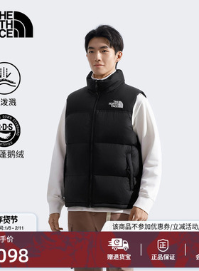 北面96 Nuptse羽绒马甲鹅绒潮牌经典ICON户外TheNorthFace|3JQQ