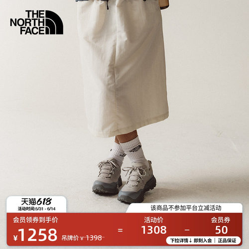 北面女GTX防水抓地徒步鞋