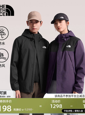 北面Antora山林冲锋衣情侣外套防水户外徒步TheNorthFace|8DRZ