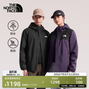北面Antora山林冲锋衣情侣外套防水户外徒步TheNorthFace 8DRZ
