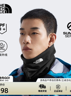 北面SUMMIT巅峰系列DOTKNIT面罩围脖户外登山TheNorthFace|8CH2