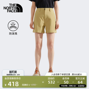 TheNorthFace 新款 8DFM 子户外徒步夏季 北面女Basin防泼水休闲短裤