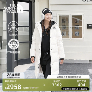 北面长款羽绒服女鹅绒保暖防泼水户外新款TheNorthFace|8ED8