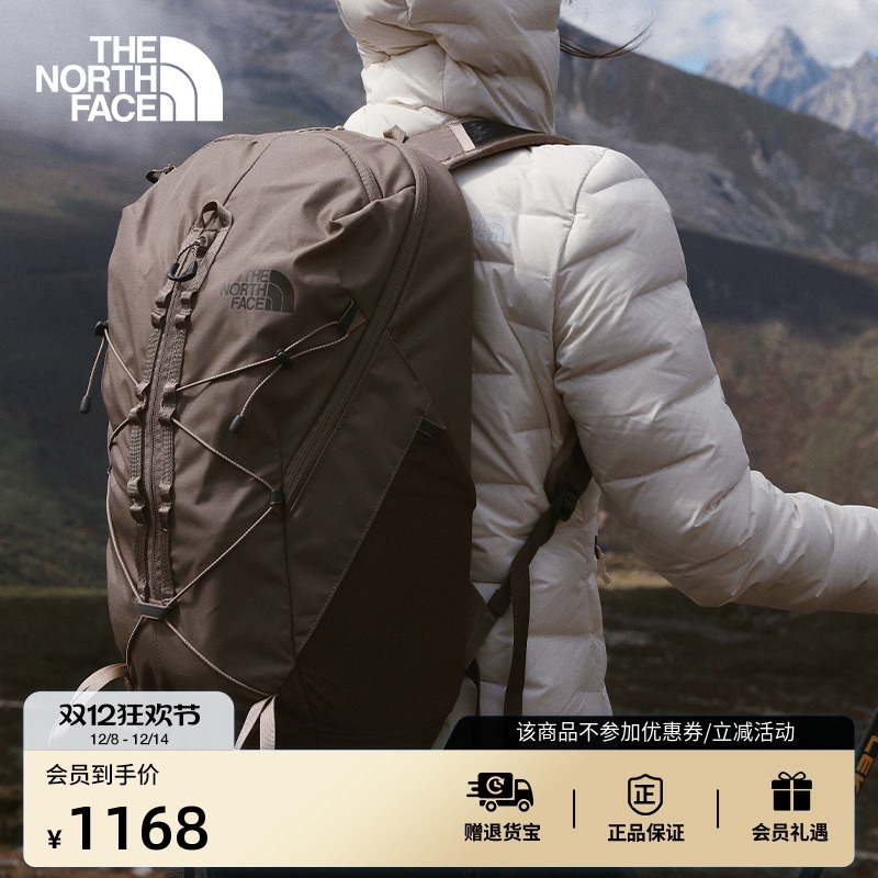 北面男女同款26L双肩包