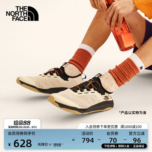 北面男轻便快干透气溯溪鞋