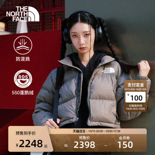 北面女保暖防泼水羽绒服外套