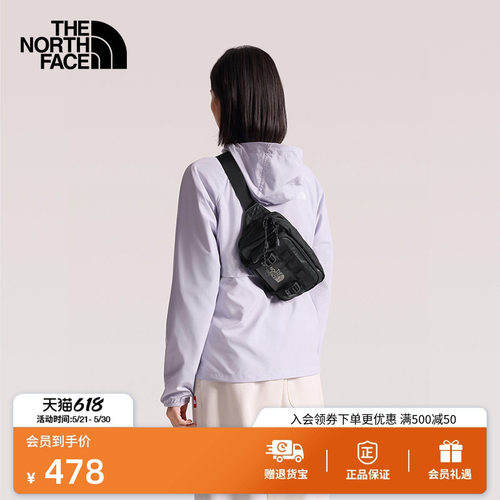 北面男女同款徒步登山腰包
