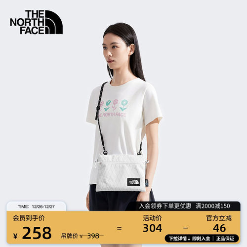 北面男女同款斜挎单肩包