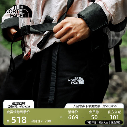 北面女Mather宽松休闲长裤