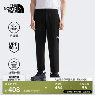 TheNorthFace 8EY2 户外防泼水新款 北面男UPF防晒运动裤 经典 款