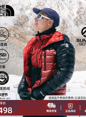 北面SUMMIT巅峰系列马年Breithorn轻量羽绒服男TheNorthFace|8FJD