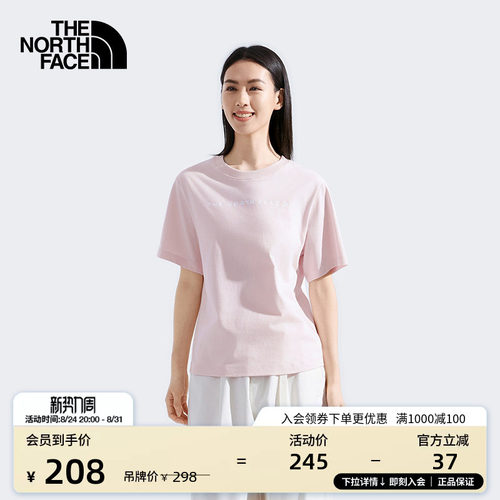 北面女纯棉休闲短袖T恤