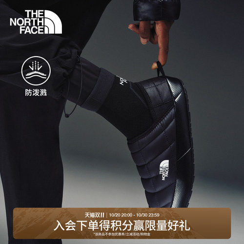 北面ICON女保暖Mule营地鞋