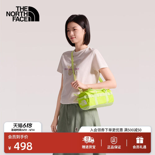 轻巧  便捷