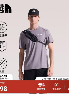 北面短袖男T恤Shadow运动户外速干防晒抑臭夏TheNorthFace|83TO