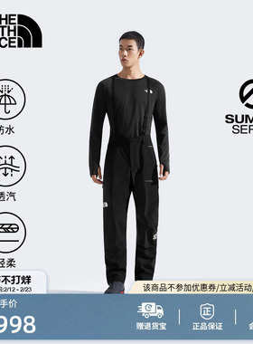 北面SUMMIT巅峰系列Torre Egger防水冲锋裤男TheNorthFace|8C9B