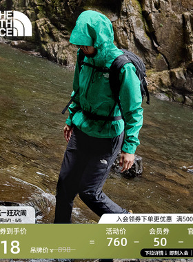 北面女Spinney防风防泼水休闲长裤户外徒步新款TheNorthFace|8DXE