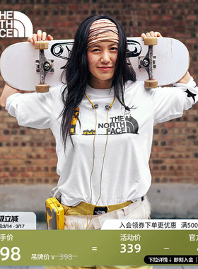 【李昀锐同款】北面Uncle Belly合作款短袖T恤TheNorthFace|8HNE