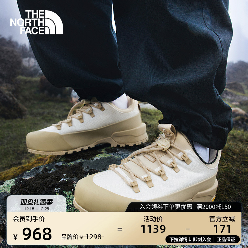 北面Glenclyffe机能休闲徒步鞋