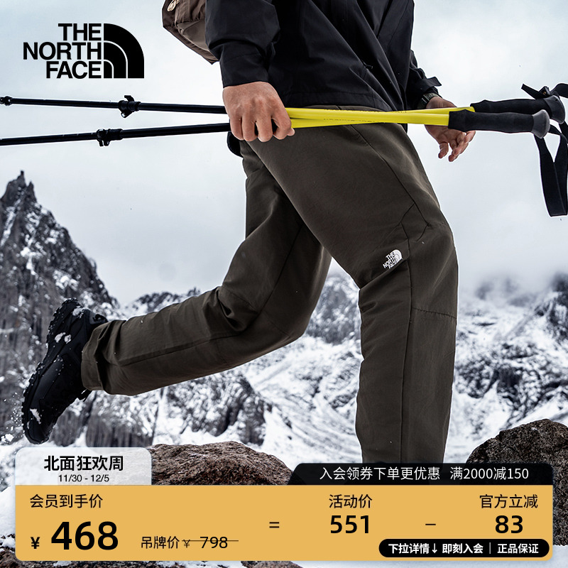 经典款北面男速干徒步裤