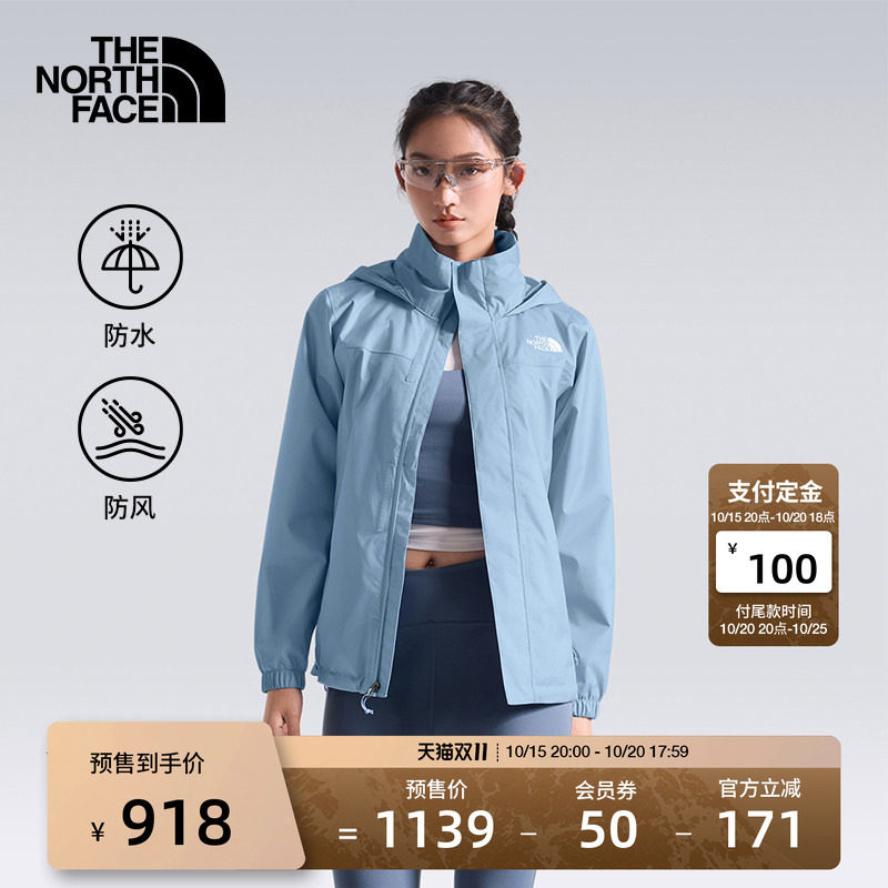 【经典款】北面冲锋衣女外套立领运动户外防水TheNorthFace|8NRS