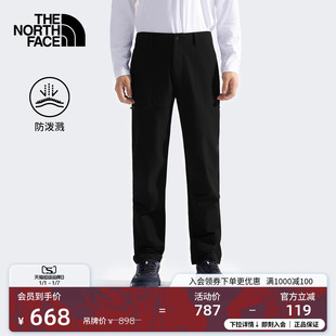 8GG4 TheNorthFace 北面男Basin防泼水运动休闲长裤 子户外徒步新款