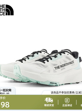 北面Altamesa300 V2越野跑鞋女抓地户外新款TheNorthFace|8G6C