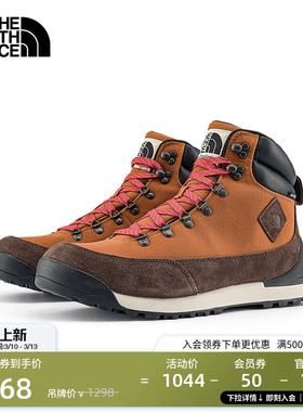 北面男Berkeley防水中帮休闲鞋靴户外抓地新款TheNorthFace|8177