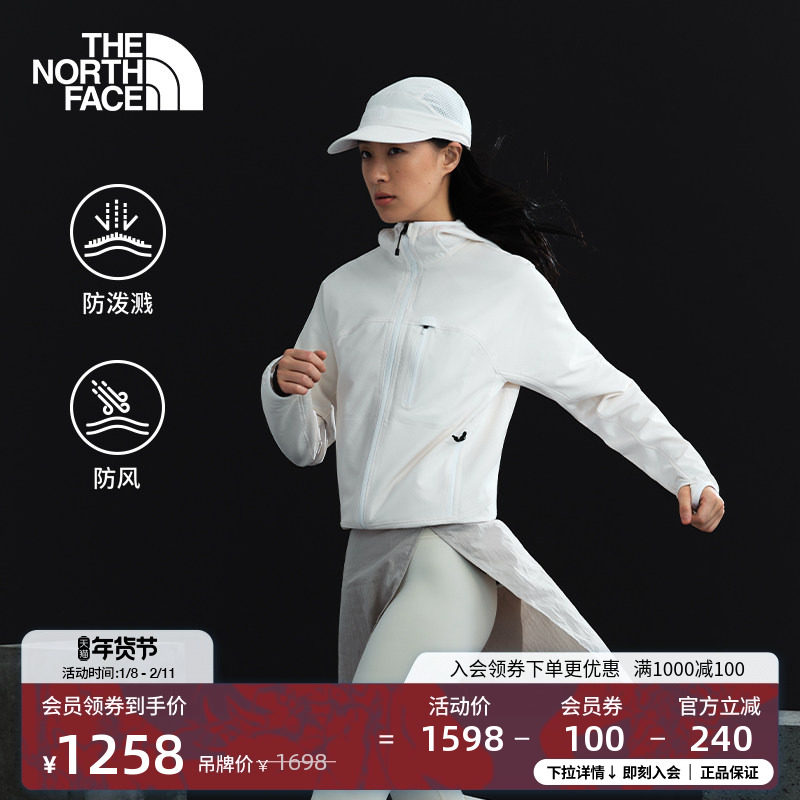 北面女HKe系列连帽棋盘格软壳外套户外防泼水TheNorthFace|8FJT,户外/登山/野营/旅行用品,软壳衣,淘宝优惠券,粉丝福利购,淘宝优惠卷