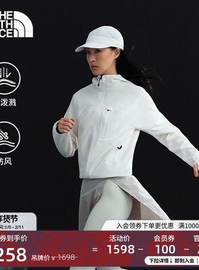 北面女HKe系列连帽棋盘格软壳外套户外防泼水TheNorthFace|8FJT