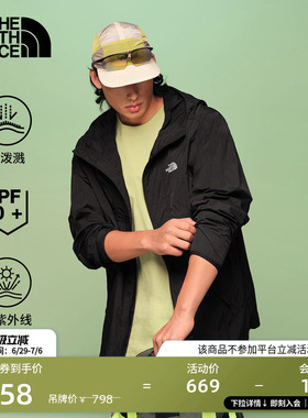 北面防晒衣男皮肤衣夏季外套户外多效衣防泼水TheNorthFace|8EZY